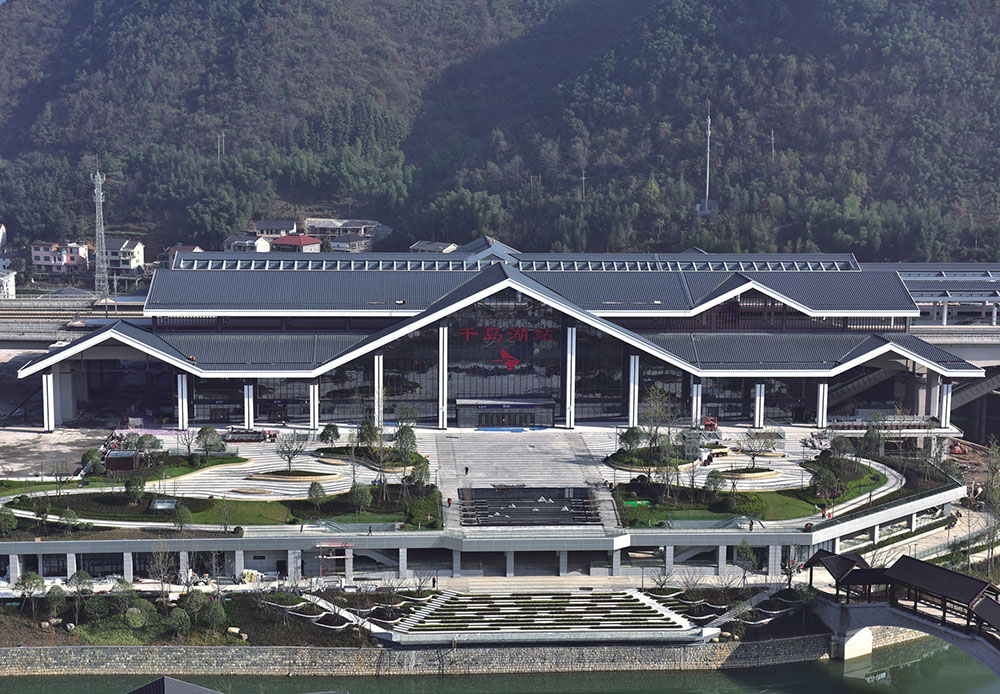 杭州千岛湖淳安站