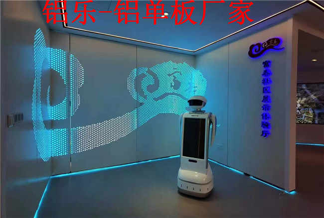 霍州效果好的穿孔铝天花有哪些优势？